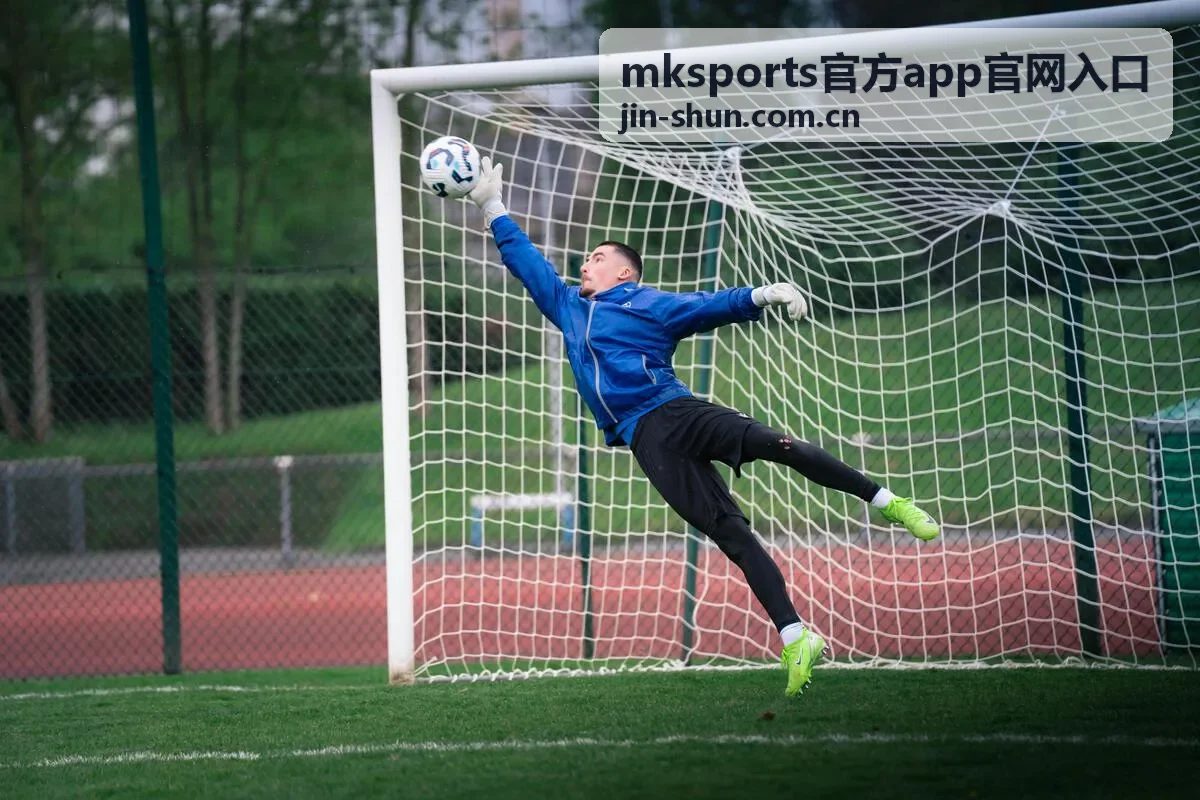 mksports官方app官网入口赛前十分钟确认场次安排背景画面