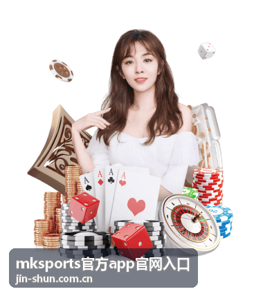 mksports官方app官网入口赛事看点解读卡，列出对位与节奏观察点