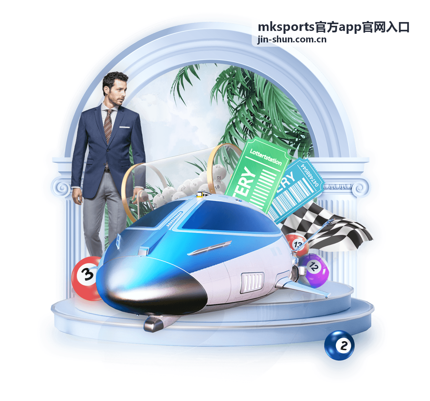 mksports官方app官网入口多机位慢镜头卡片封面